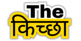 The Kichha Logo