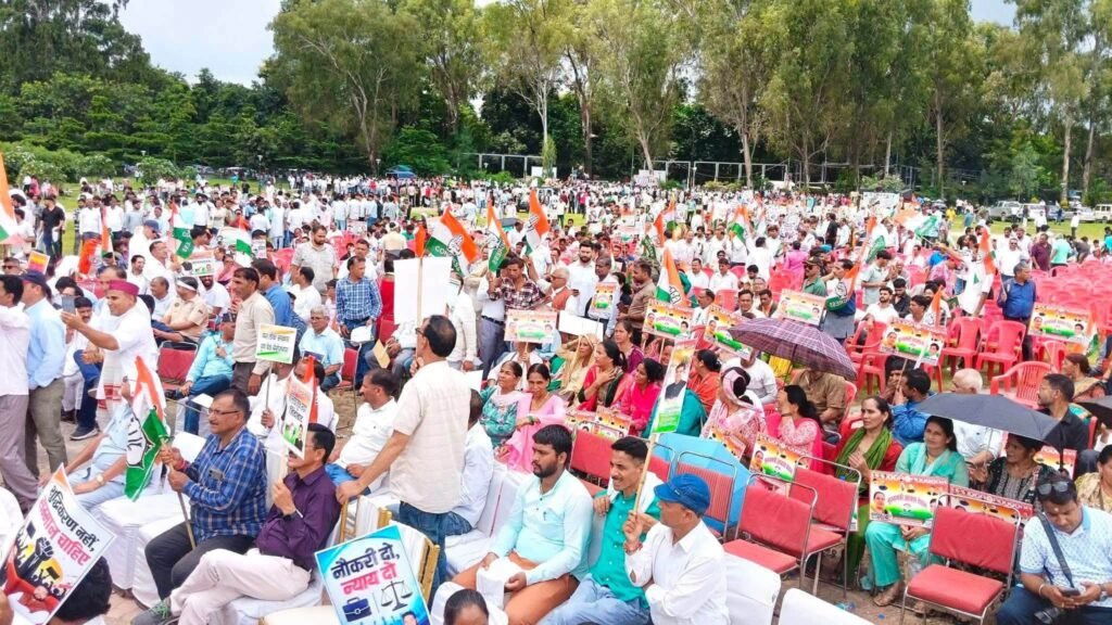 “देहरादून में कांग्रेस का मुख्यमंत्री आवास घेराव, खड़गे मामले में FIR और राहुल गांधी के खिलाफ FIR रद्द करने की उठी मांग”