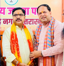 10 सितंबर को रुद्रपुर में होगा सिख सम्मेलन, राष्ट्रीय अध्यक्ष नितिन नबीन के आगमन की तैयारियों को लेकर भाजपा ने की बैठक